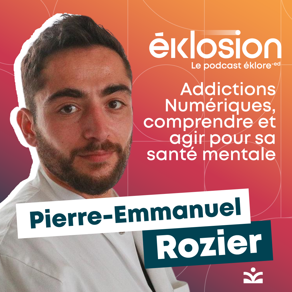 صورة المقال