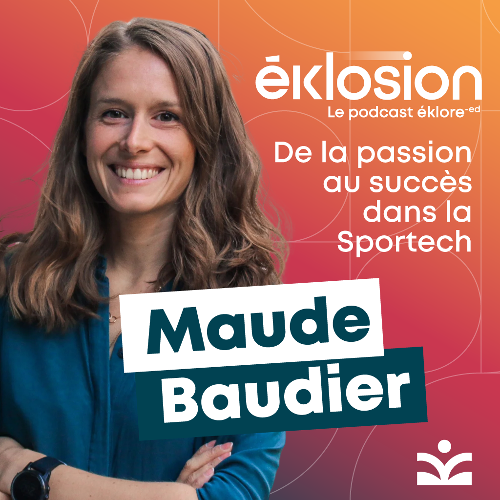 صورة المقال